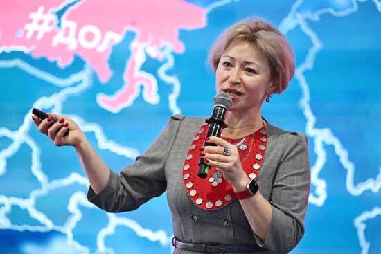 RUSSIA EXPO. Bashkortostan Day