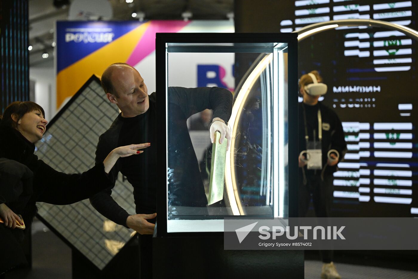 International RUSSIA EXPO forum and exhibition