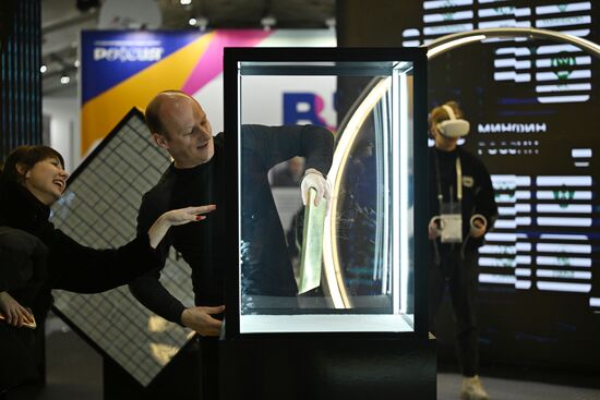 International RUSSIA EXPO forum and exhibition