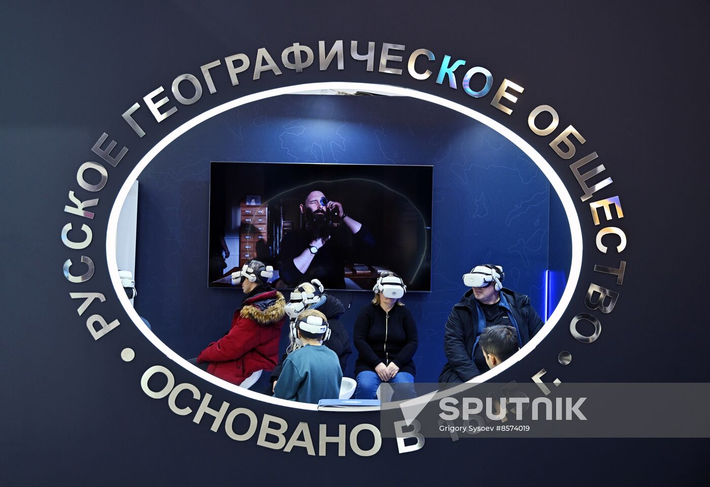 International RUSSIA EXPO forum and exhibition