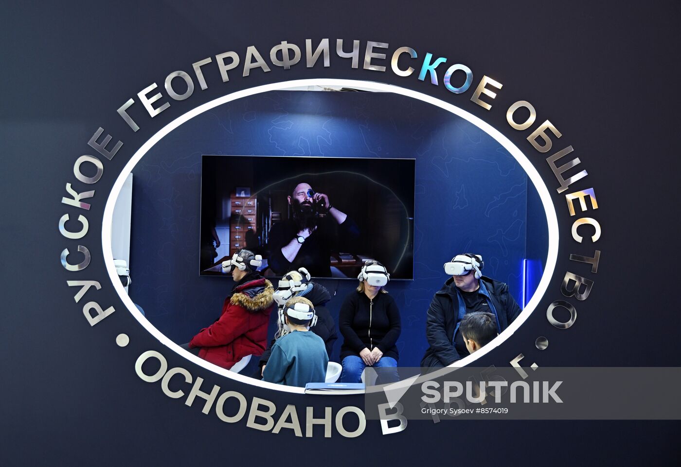 International RUSSIA EXPO forum and exhibition