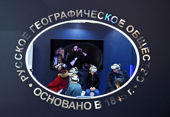 The International RUSSIA EXPO Forum and Exhibition. Location: Russia, Moscow. Author: Grigory Sysoev/Sputnik. International RUSSIA EXPO forum and exhibition
