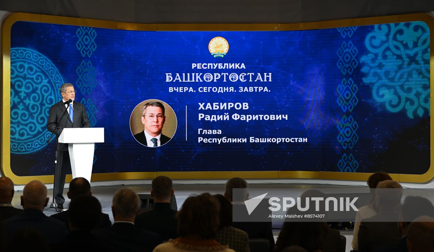 RUSSIA EXPO. Bashkortostan Day