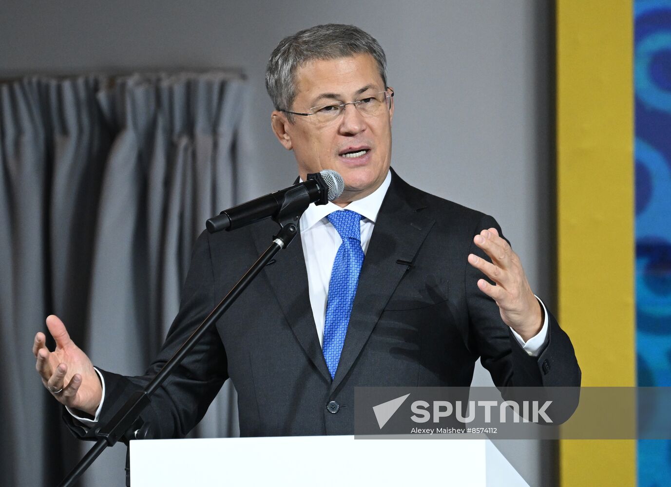 RUSSIA EXPO. Bashkortostan Day