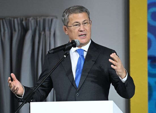 RUSSIA EXPO. Bashkortostan Day