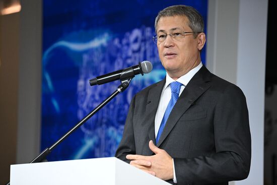 RUSSIA EXPO. Bashkortostan Day