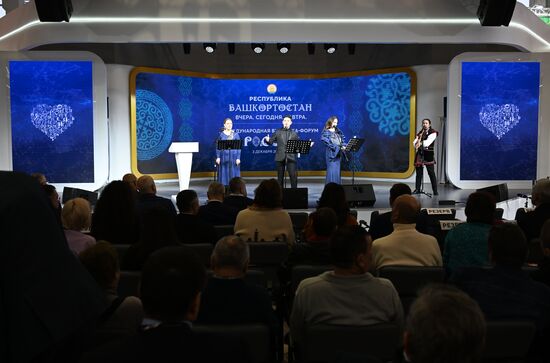 RUSSIA EXPO. Bashkortostan Day