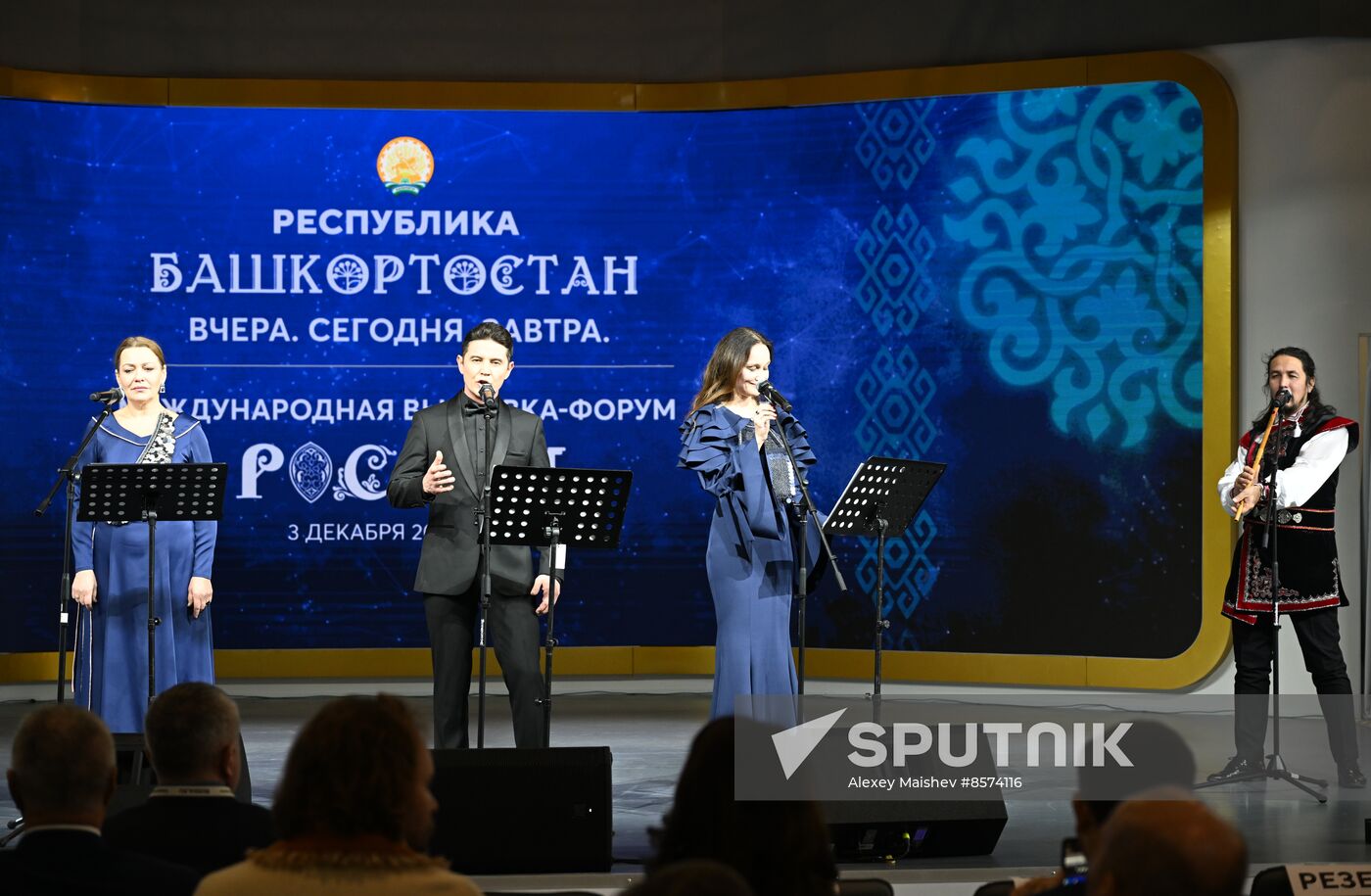 RUSSIA EXPO. Bashkortostan Day
