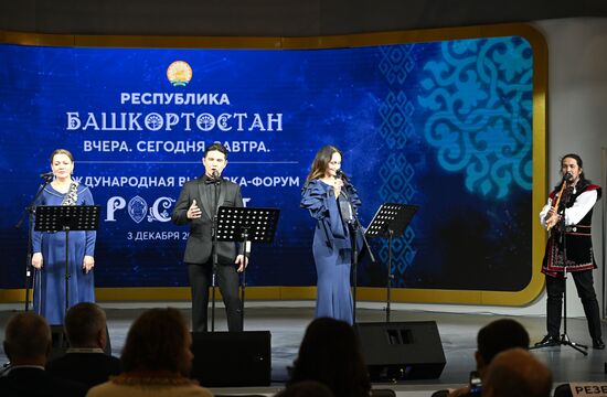 RUSSIA EXPO. Bashkortostan Day