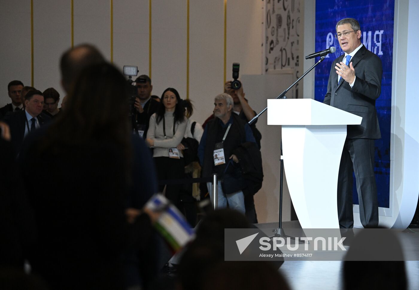 RUSSIA EXPO. Bashkortostan Day