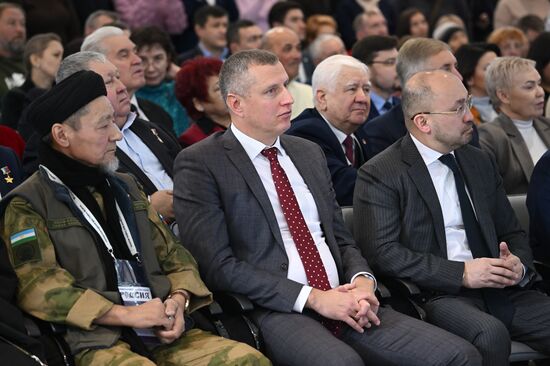 RUSSIA EXPO. Bashkortostan Day