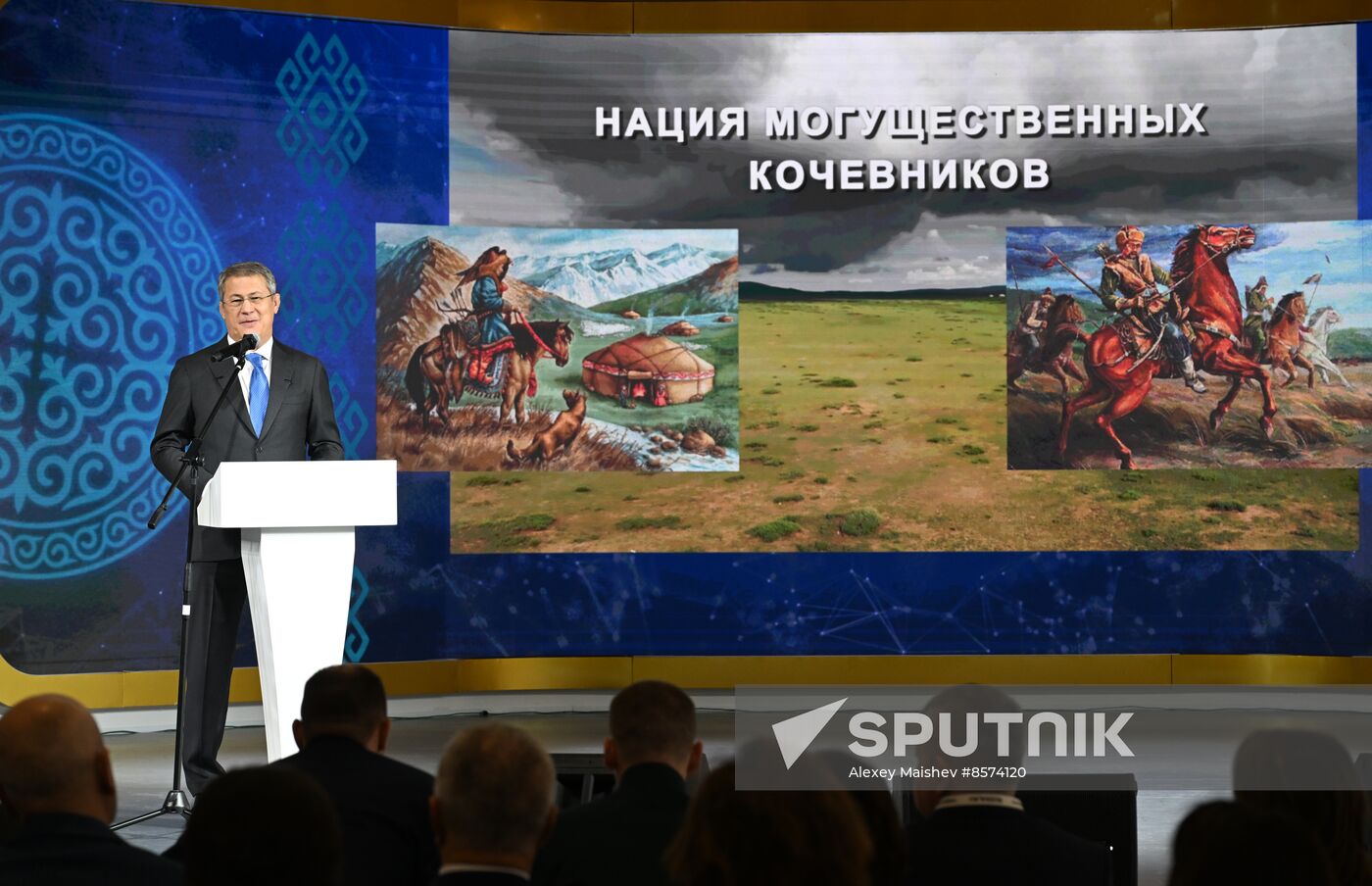 RUSSIA EXPO. Bashkortostan Day