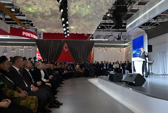 RUSSIA EXPO. Bashkortostan Day