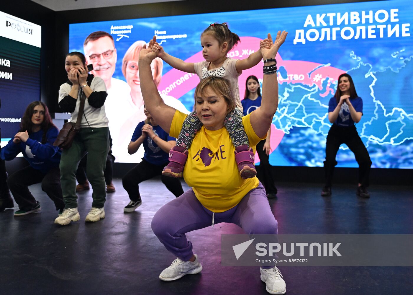 RUSSIA EXPO. Bashkortostan Day