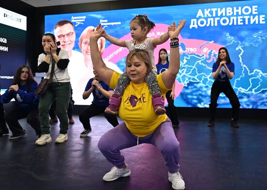 RUSSIA EXPO. Bashkortostan Day