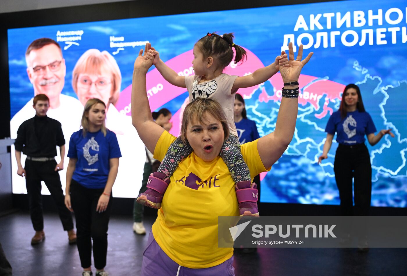 RUSSIA EXPO. Bashkortostan Day