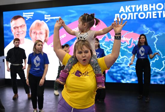 RUSSIA EXPO. Bashkortostan Day