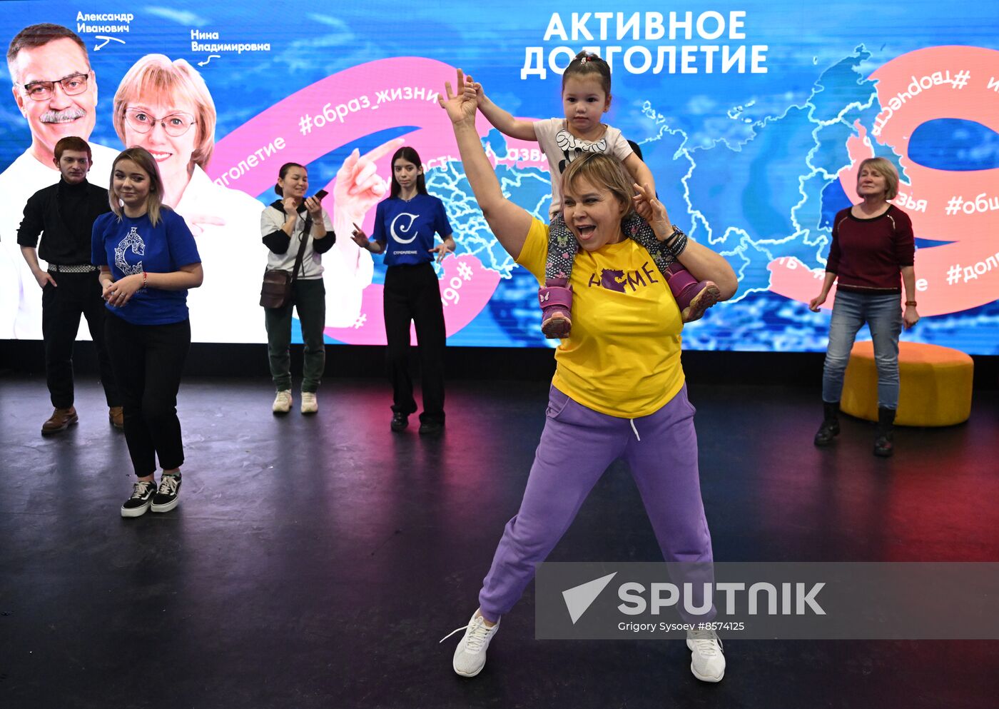 RUSSIA EXPO. Bashkortostan Day