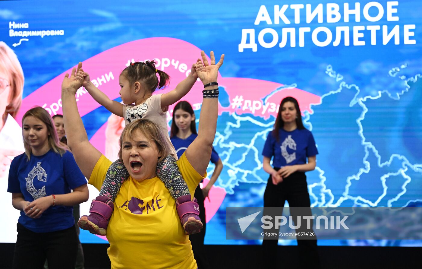 RUSSIA EXPO. Bashkortostan Day