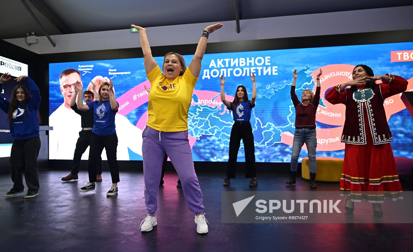 RUSSIA EXPO. Bashkortostan Day