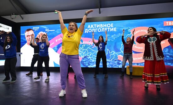 RUSSIA EXPO. Bashkortostan Day