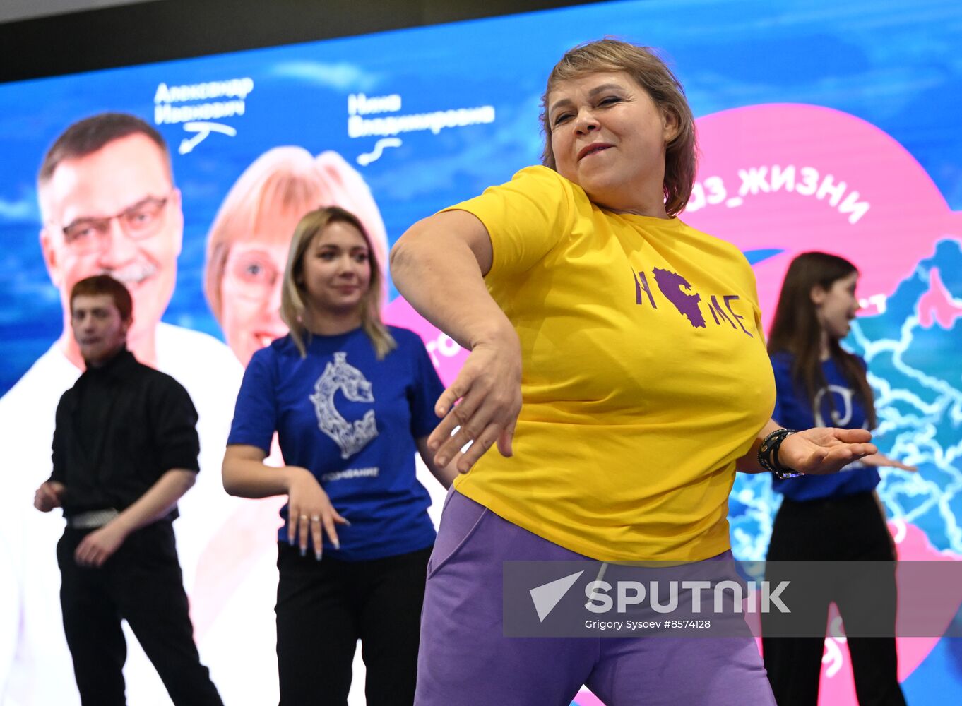 RUSSIA EXPO. Bashkortostan Day