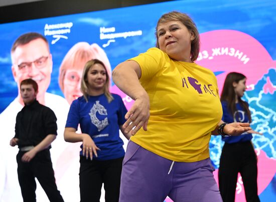 RUSSIA EXPO. Bashkortostan Day