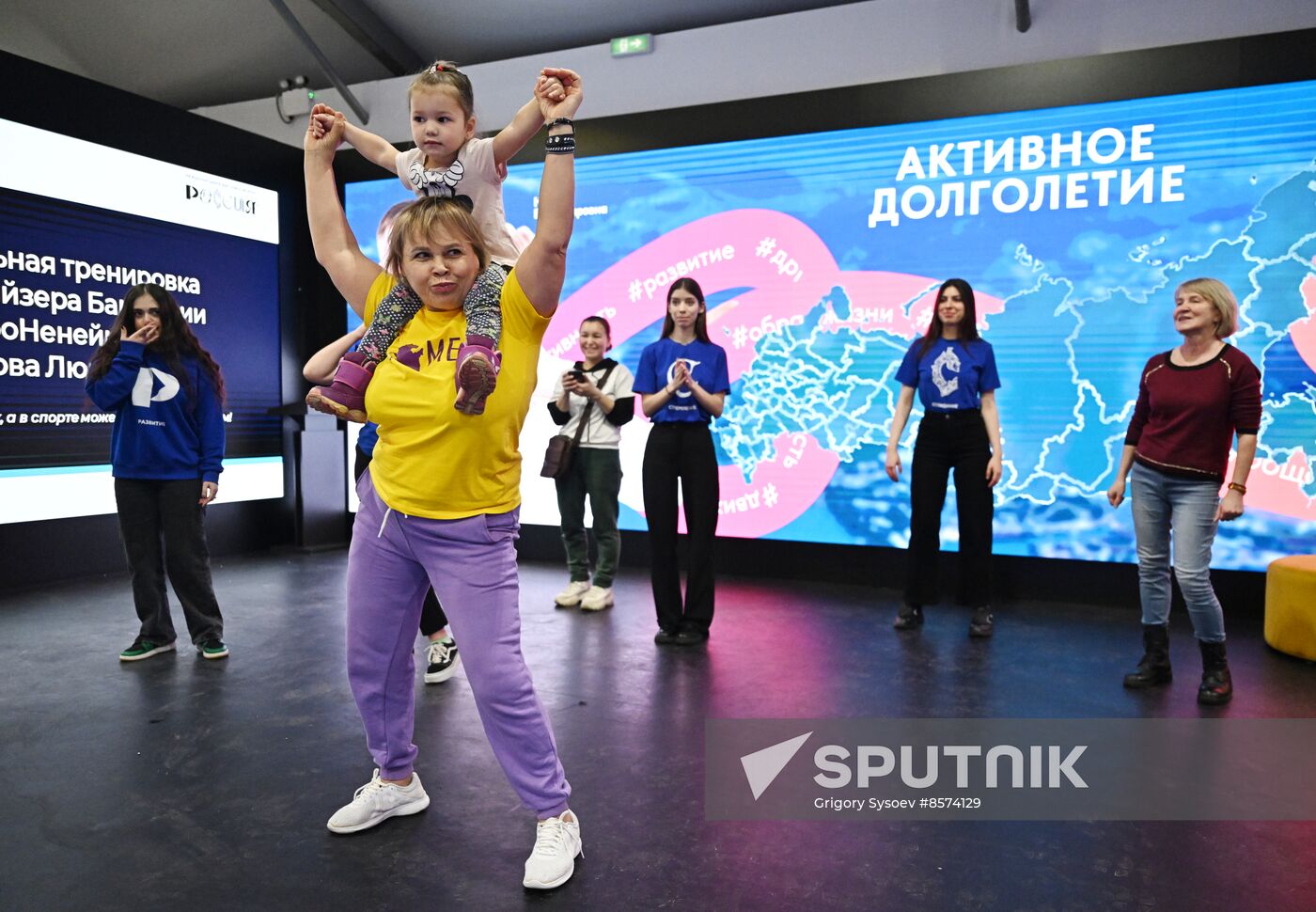 RUSSIA EXPO. Bashkortostan Day