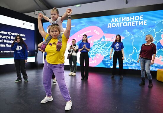 RUSSIA EXPO. Bashkortostan Day