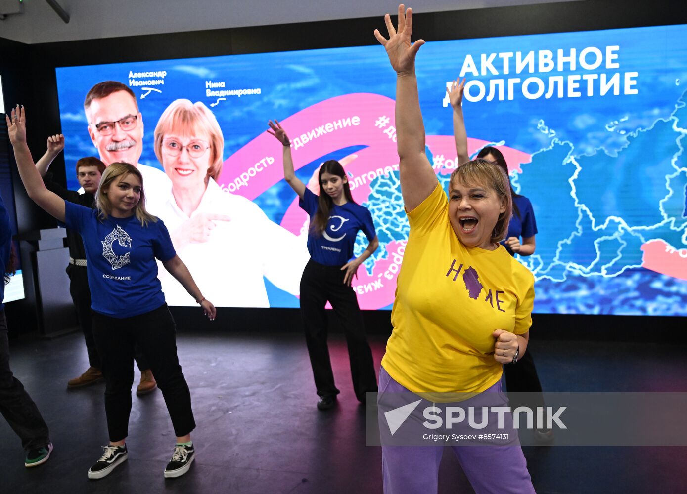 RUSSIA EXPO. Bashkortostan Day