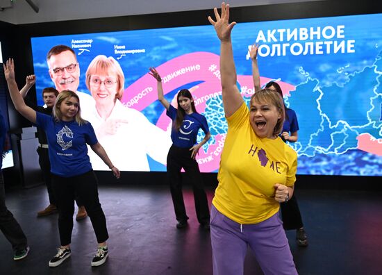 RUSSIA EXPO. Bashkortostan Day