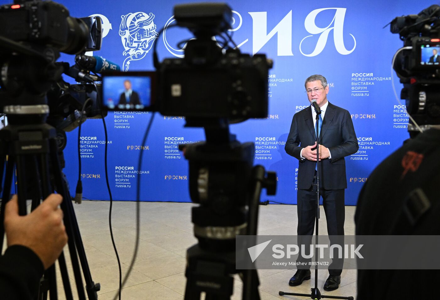 RUSSIA EXPO. Bashkortostan Day