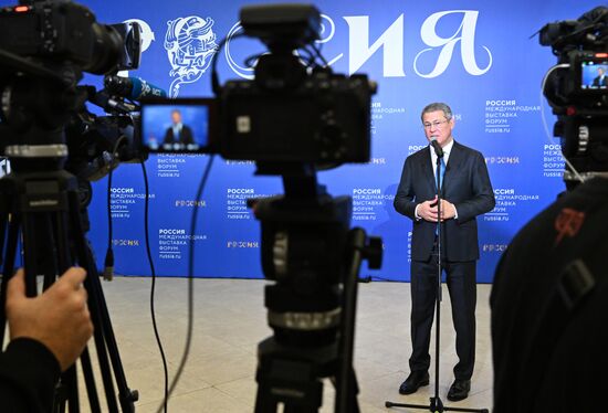 RUSSIA EXPO. Bashkortostan Day