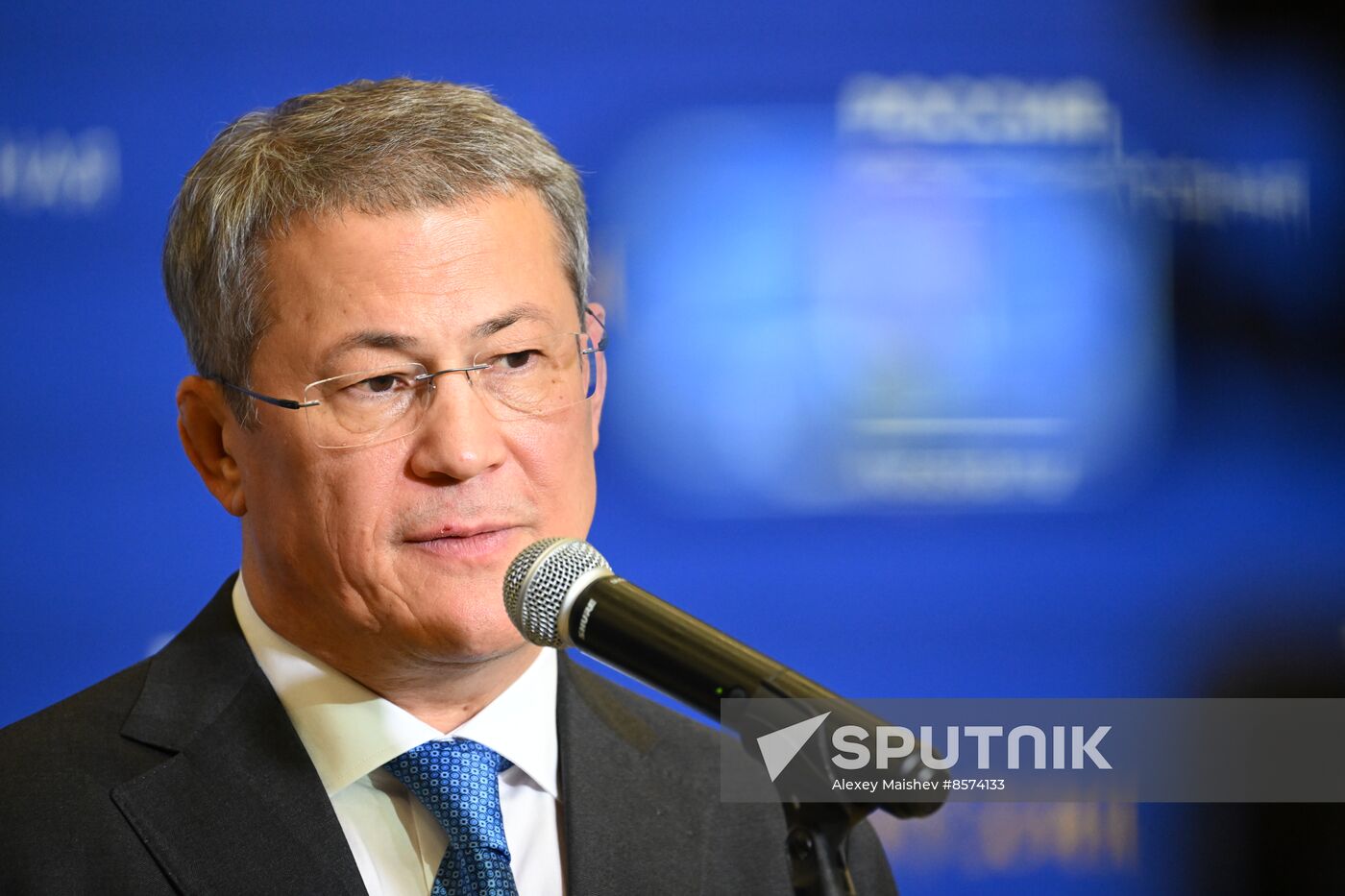 RUSSIA EXPO. Bashkortostan Day