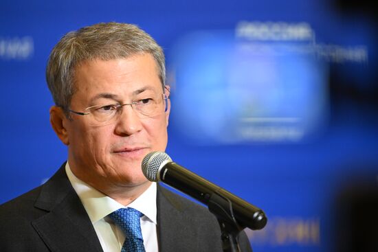 RUSSIA EXPO. Bashkortostan Day