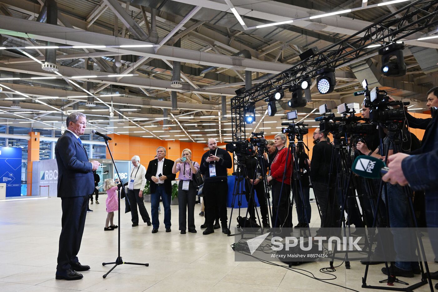 RUSSIA EXPO. Bashkortostan Day