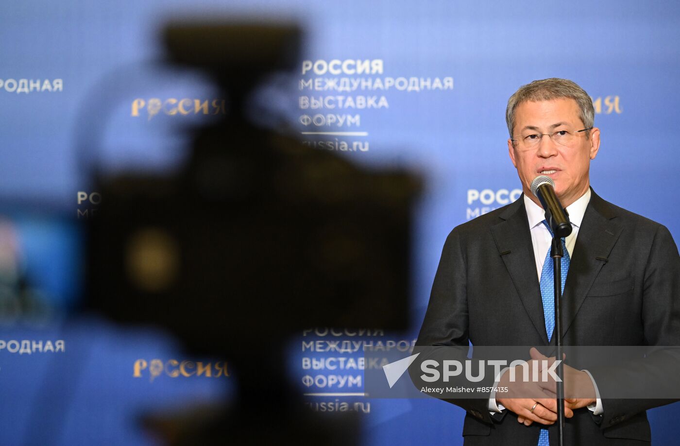 RUSSIA EXPO. Bashkortostan Day