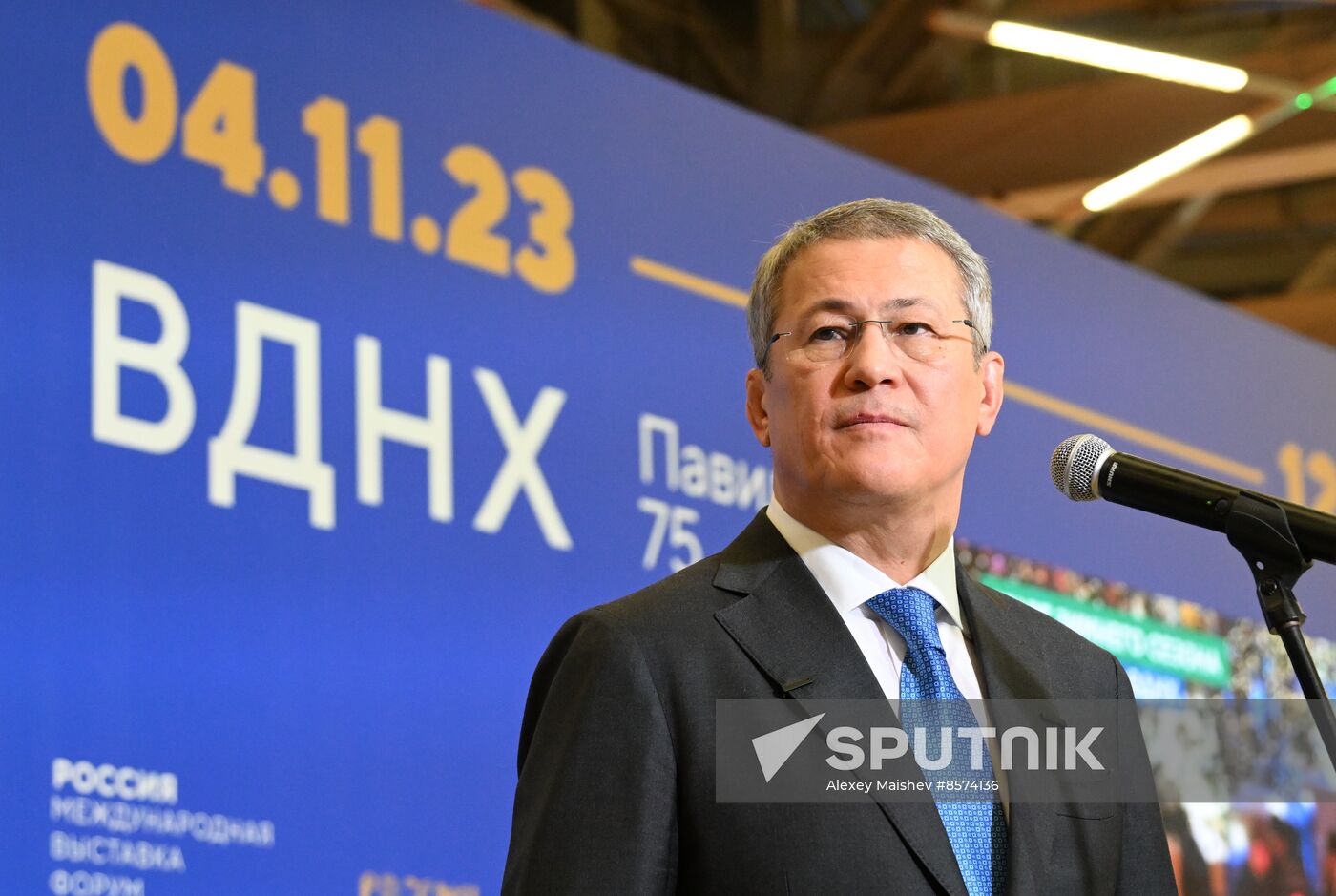 RUSSIA EXPO. Bashkortostan Day