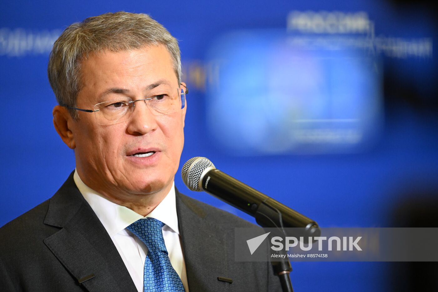 RUSSIA EXPO. Bashkortostan Day