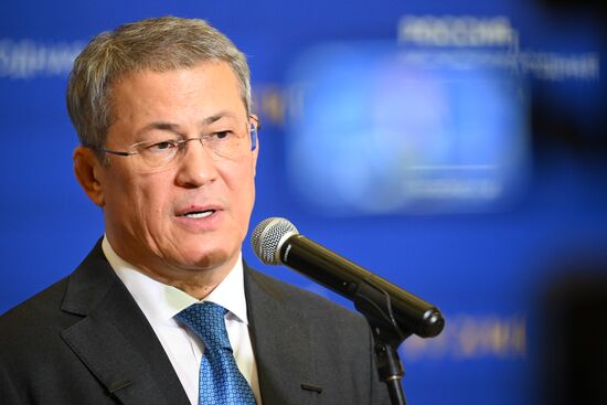 RUSSIA EXPO. Bashkortostan Day