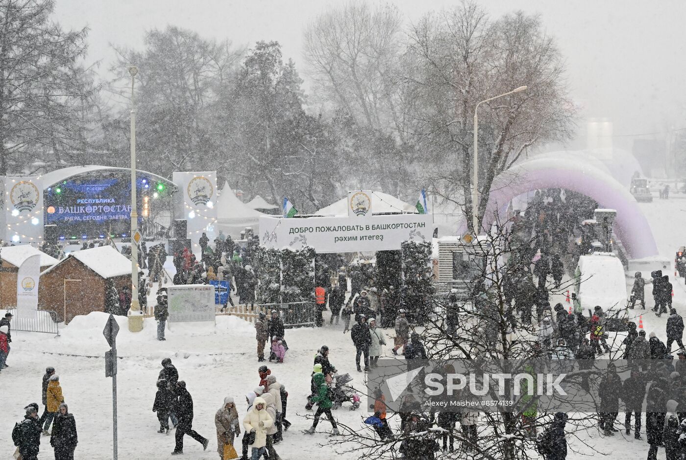 International RUSSIA EXPO forum and exhibition