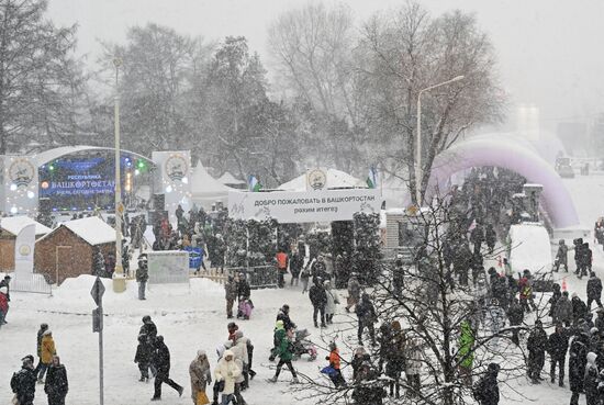 International RUSSIA EXPO forum and exhibition