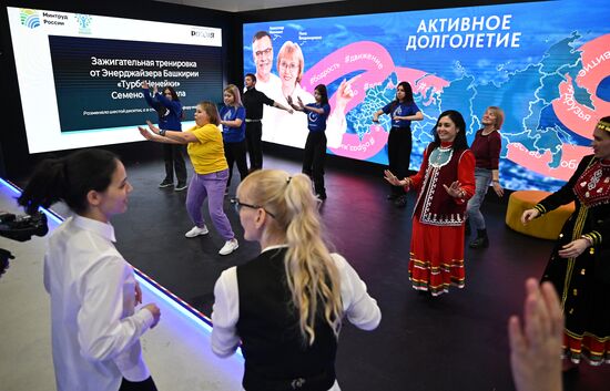 RUSSIA EXPO. Bashkortostan Day