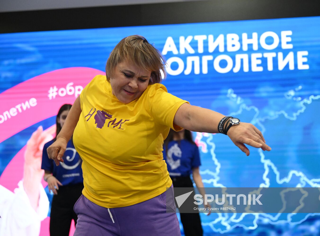 RUSSIA EXPO. Bashkortostan Day