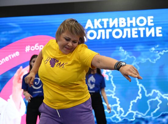 RUSSIA EXPO. Bashkortostan Day