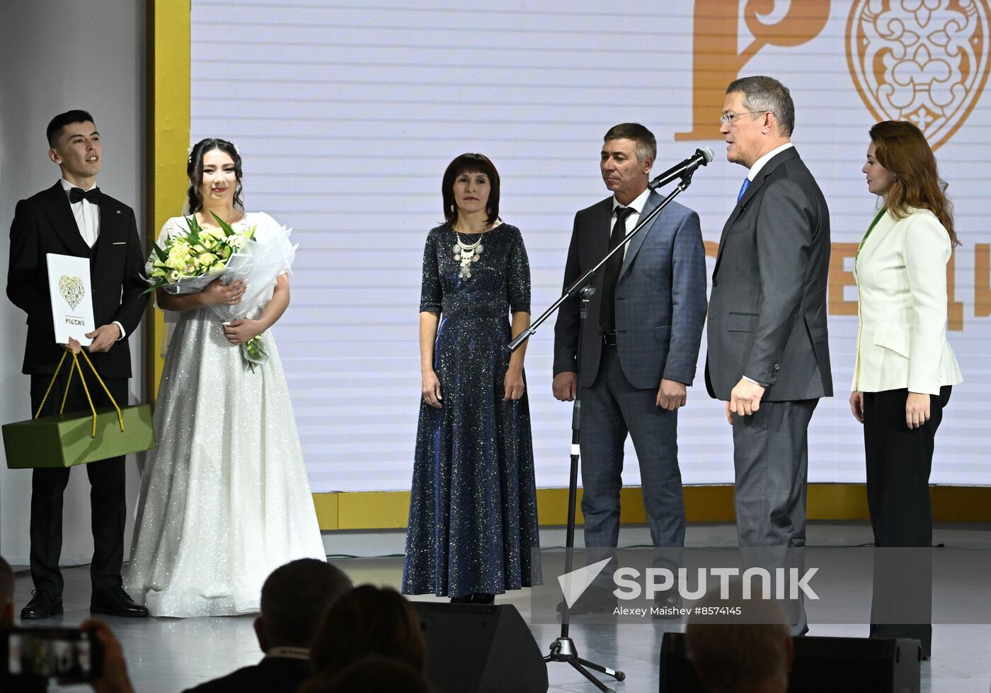 RUSSIA EXPO. Bashkortostan Day