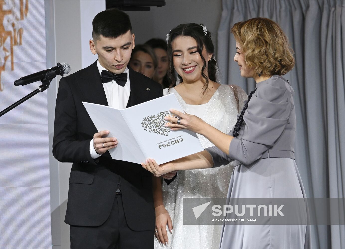 RUSSIA EXPO. Bashkortostan Day