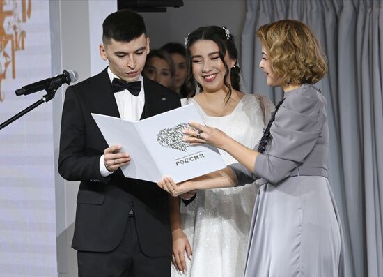 RUSSIA EXPO. Bashkortostan Day