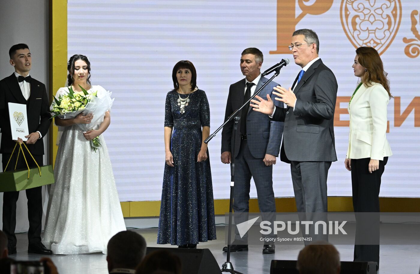 RUSSIA EXPO. Bashkortostan Day