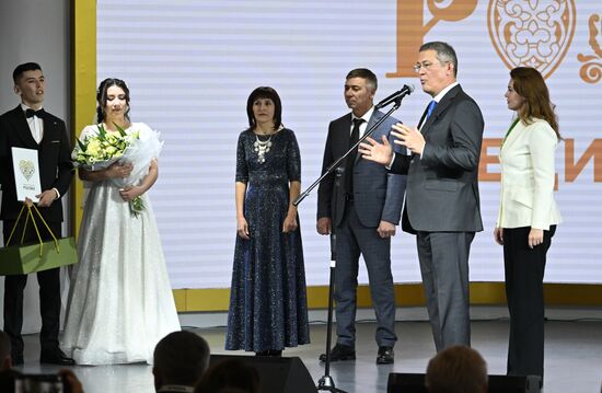 RUSSIA EXPO. Bashkortostan Day